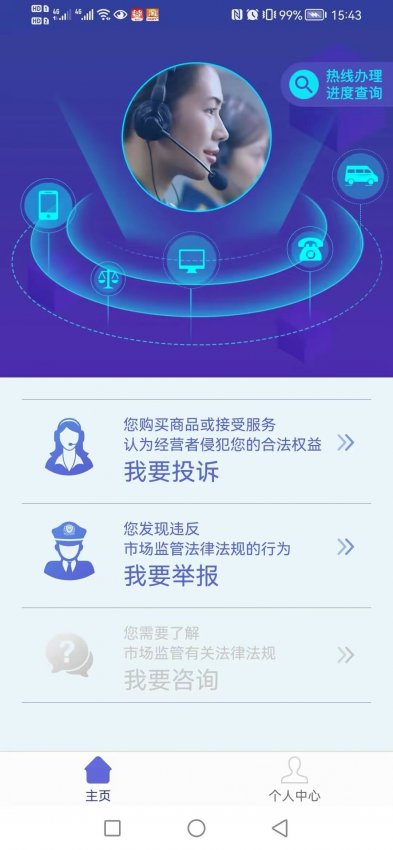 QQ图片20220903144752.jpg