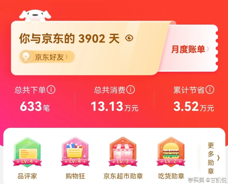 QQ截图20221209161359.png