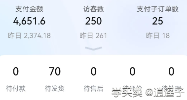 QQ截图20221216152714.png