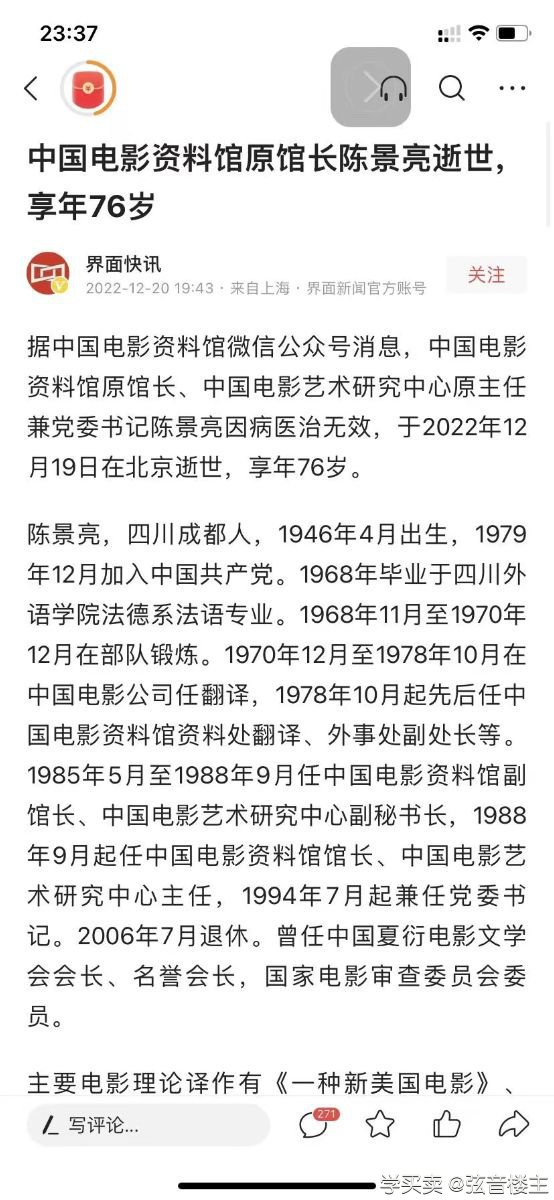 微信图片_20221221164504.jpg