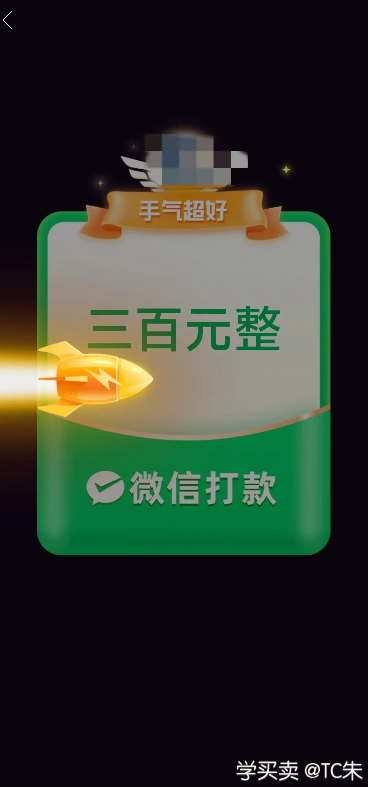 QQ截图20230105111325.png