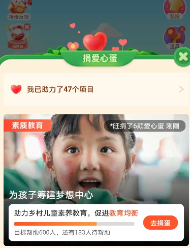 QQ截图20230105112735.png