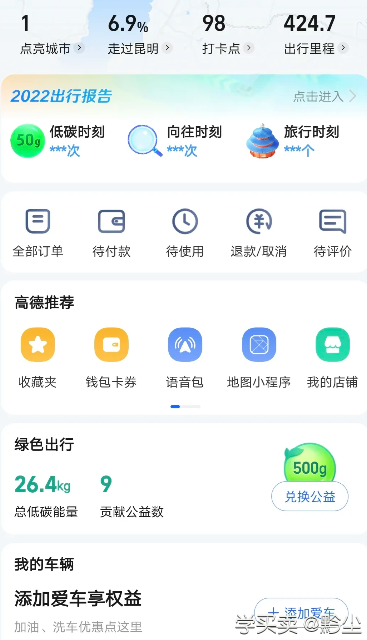 QQ截图20230105112800.png