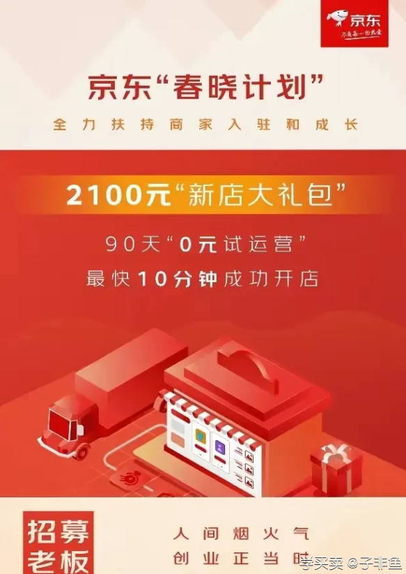 QQ截图20230106110558.png