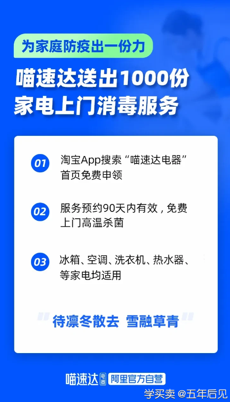 QQ截图20230107152023.png