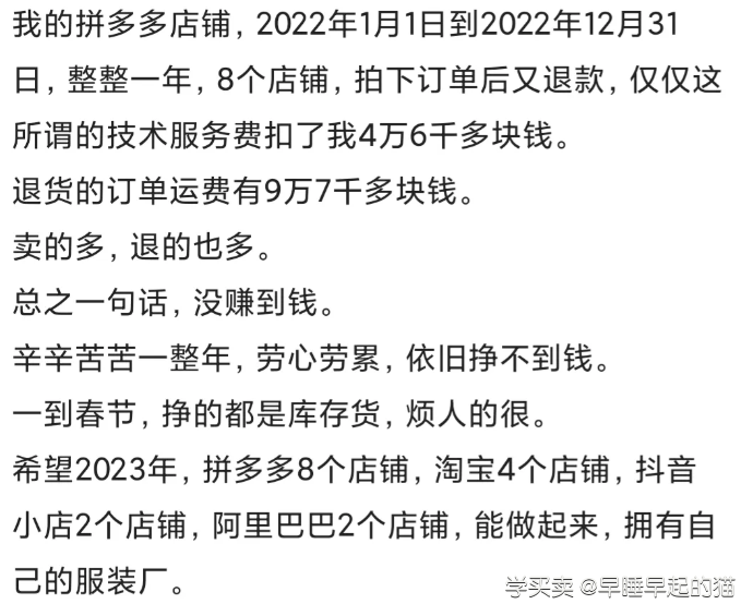 QQ截图20230112135105.png