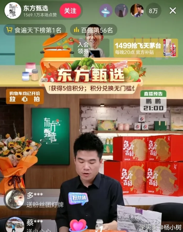 QQ截图20230115152531.png