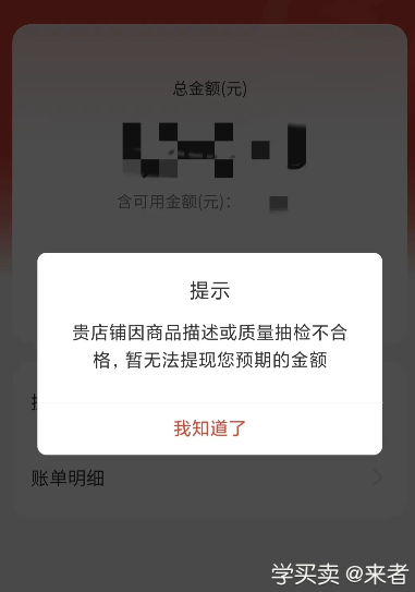 QQ截图20230115155618.png