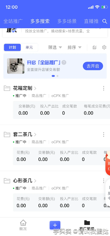 QQ截图20230205155447.png