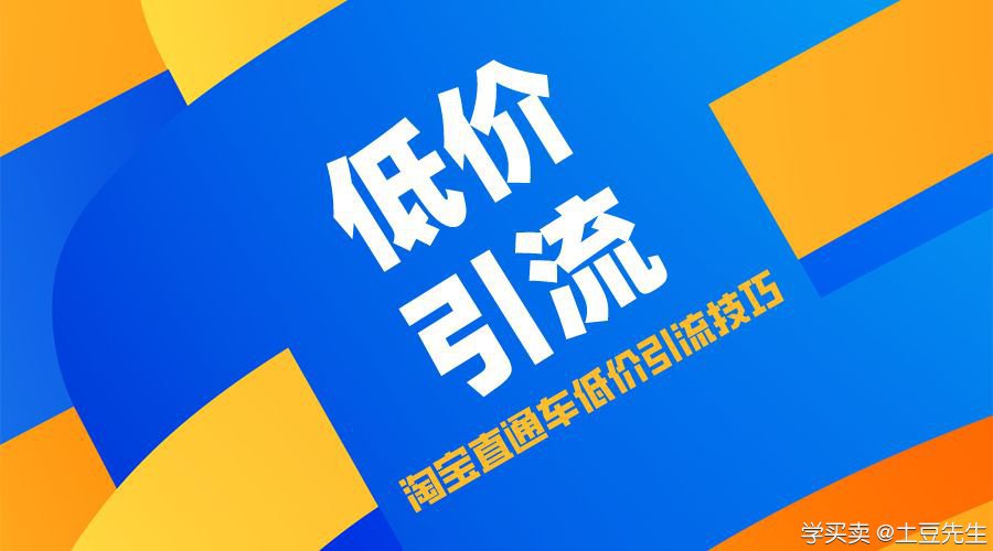 引流5.jpg