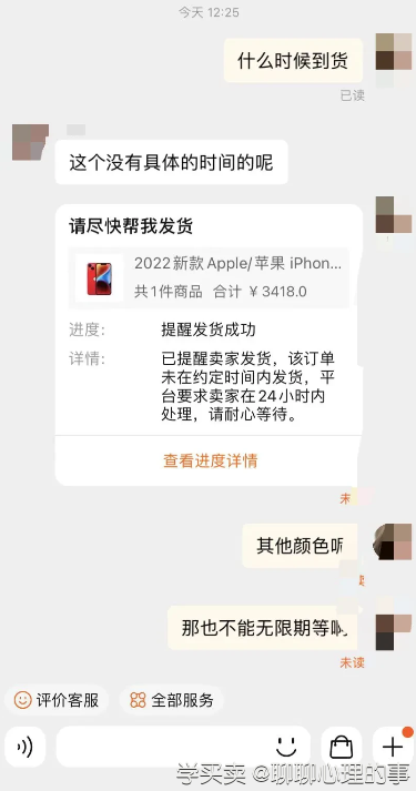 QQ截图20230210163253.png