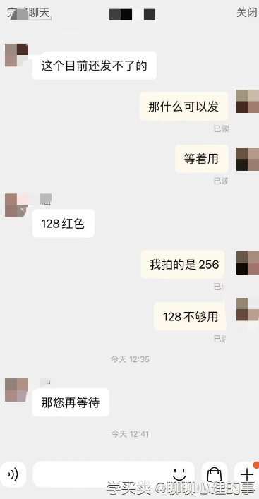 QQ截图20230210163310.png