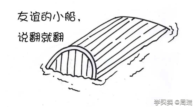 qw2.jpg