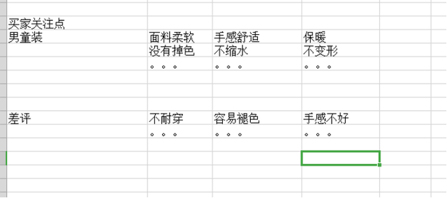 qw3.jpg