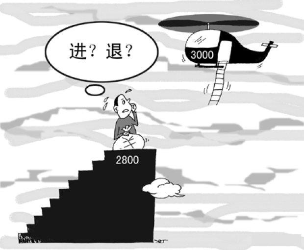 qw1.jpg
