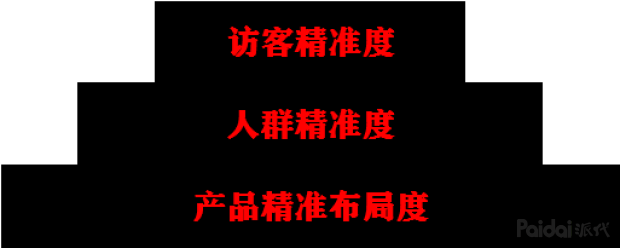 qw3.jpg