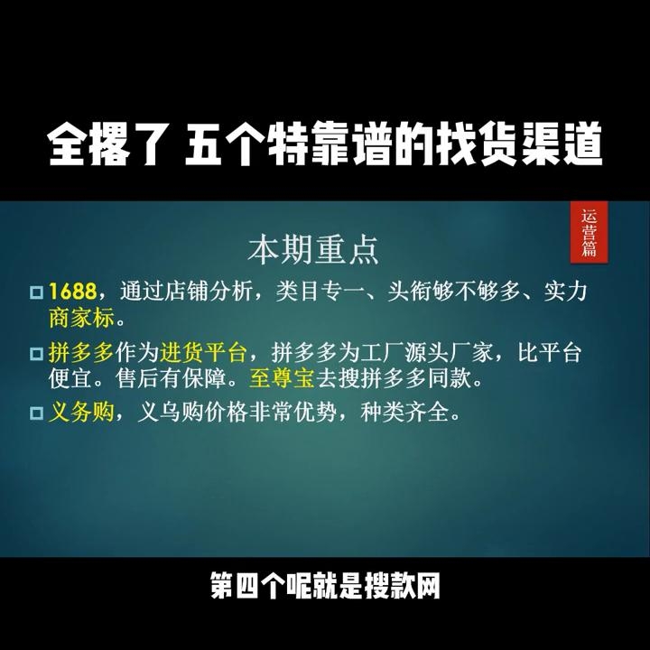 qw4.jpg