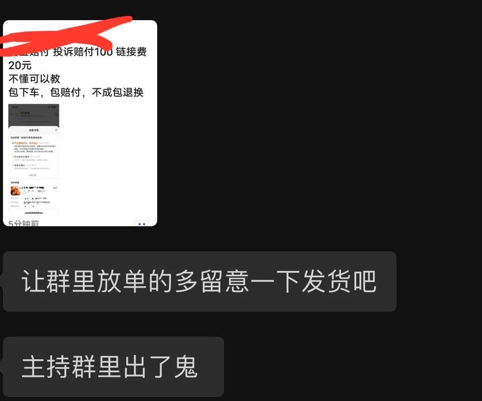 qw2.jpg
