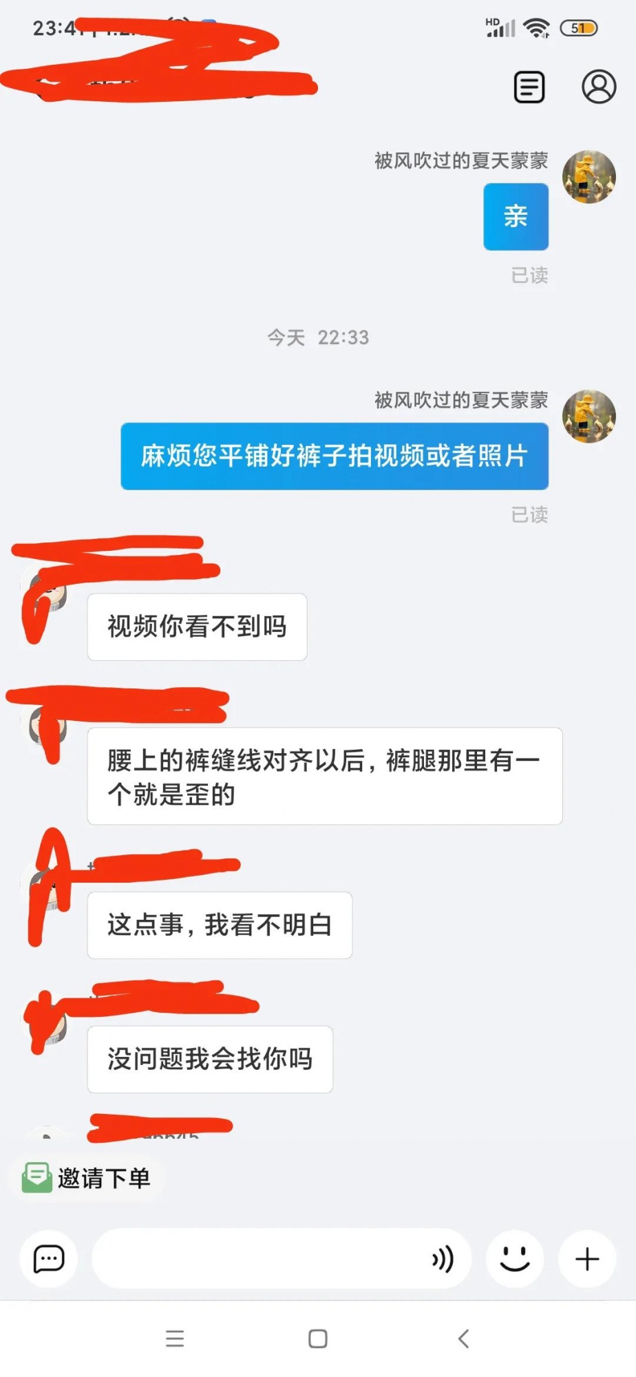 qw5.jpg