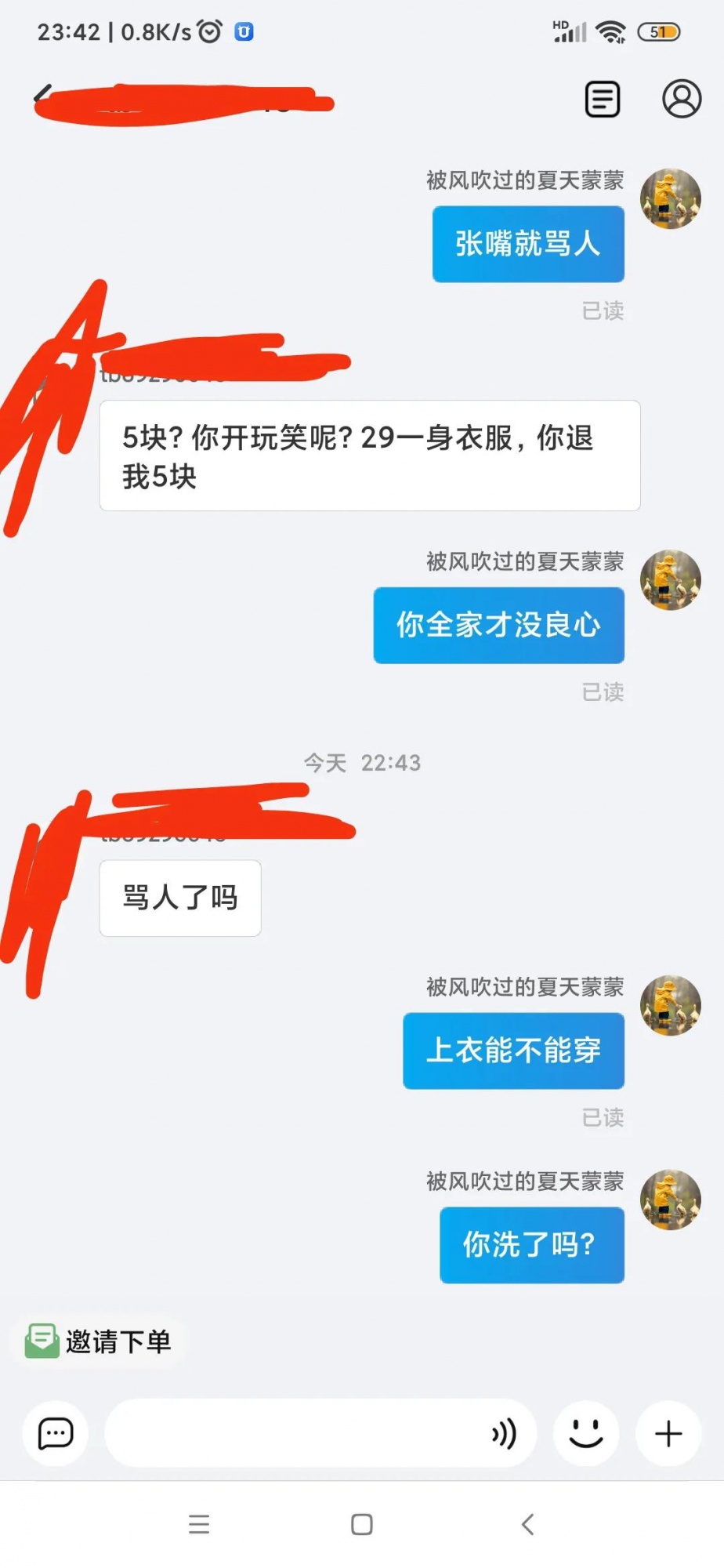 qw10.jpg