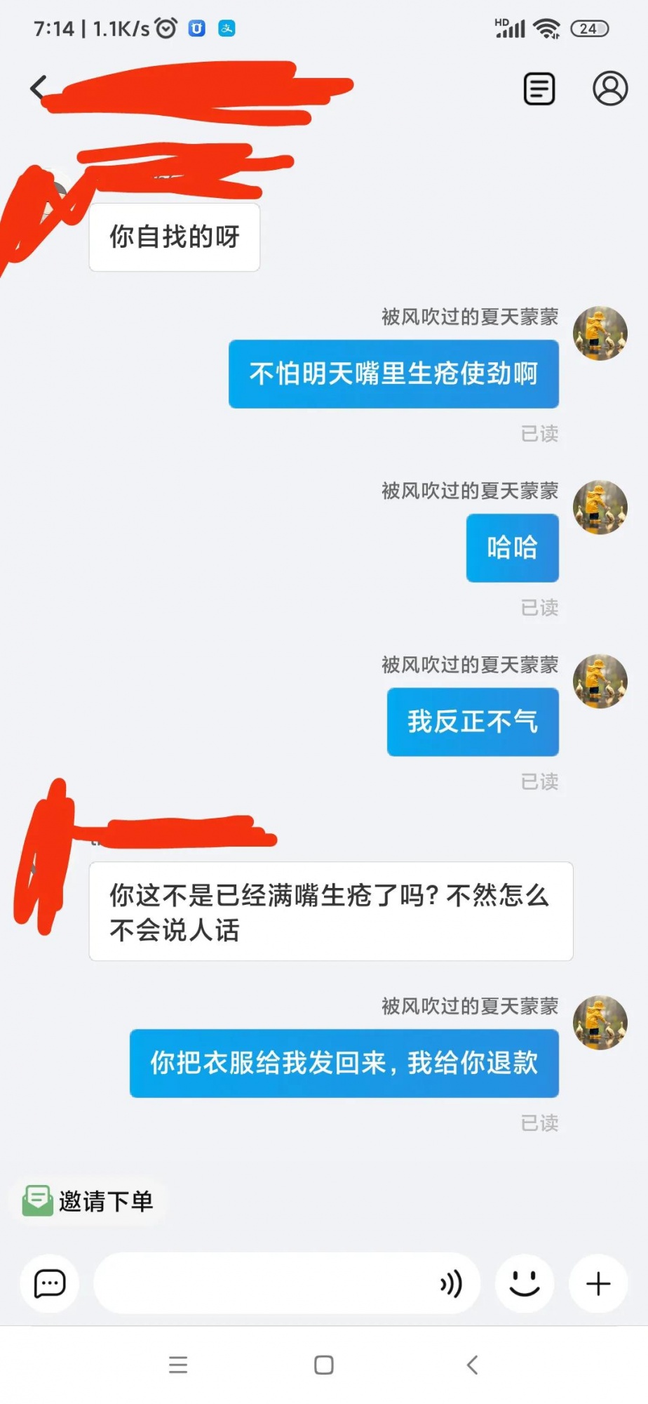 qw13.jpg
