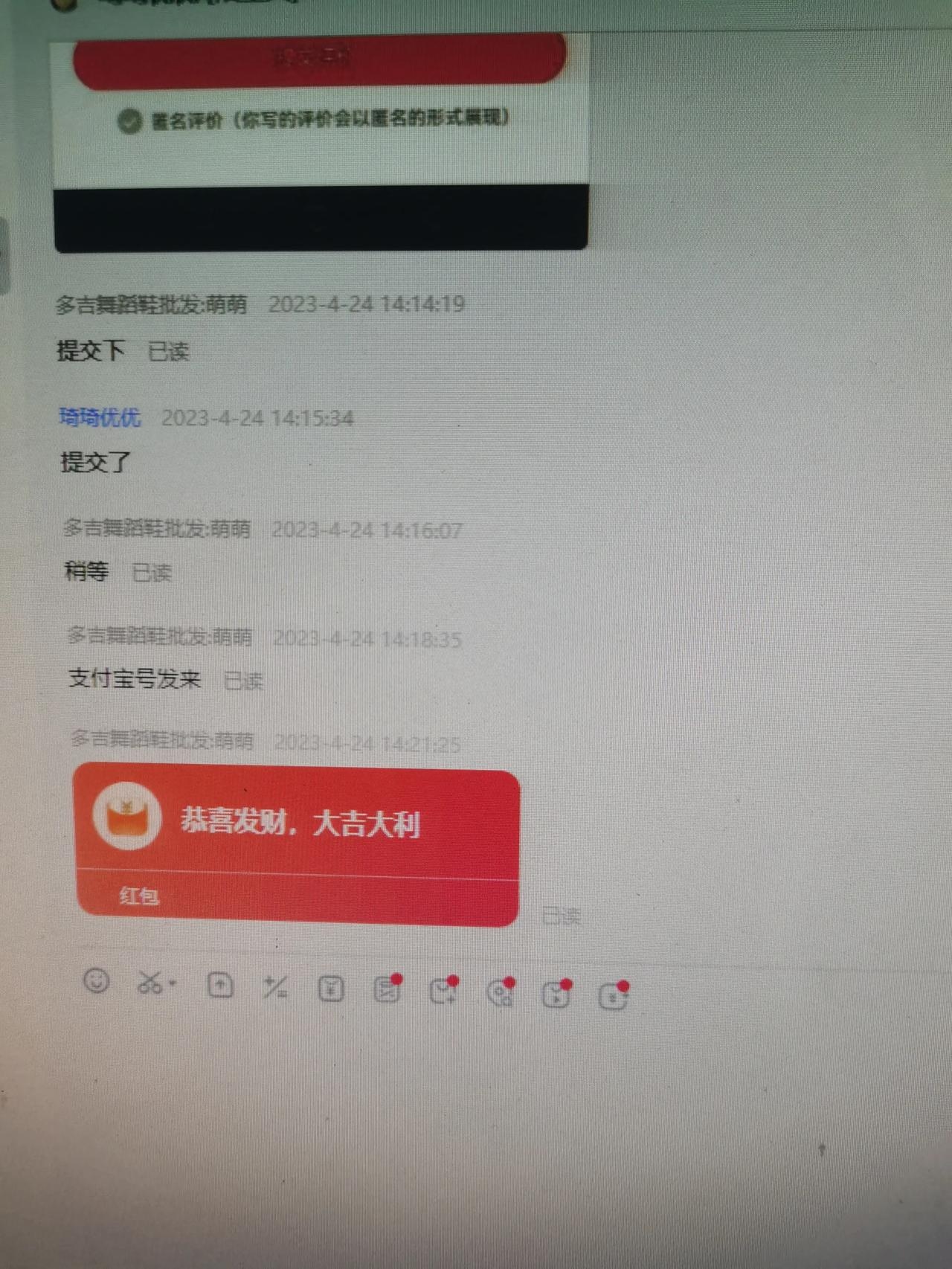 qw3.jpg
