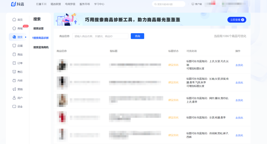 11a16edf991f4799993855690b18ad94~noop.image.jpg