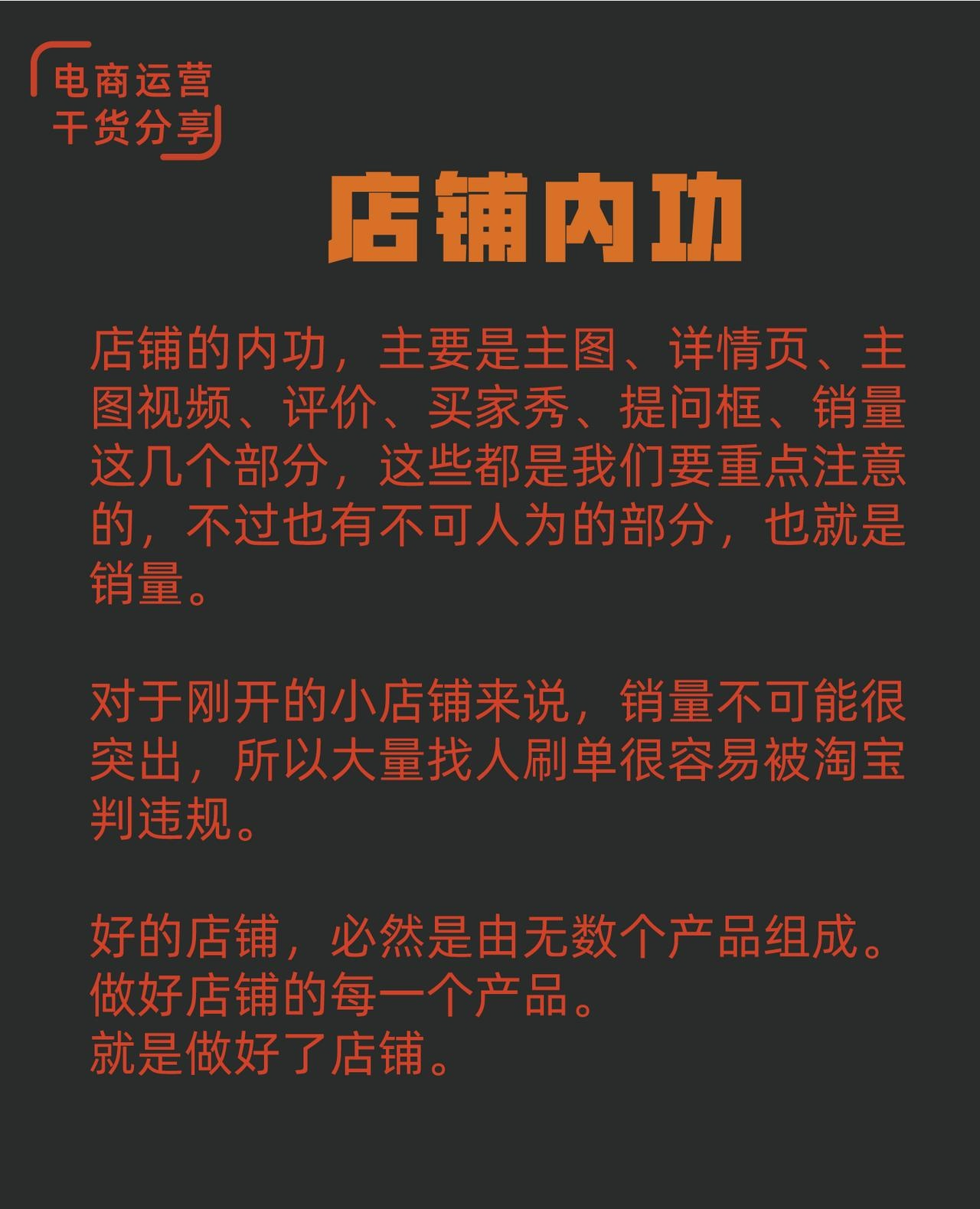 qw5.jpg