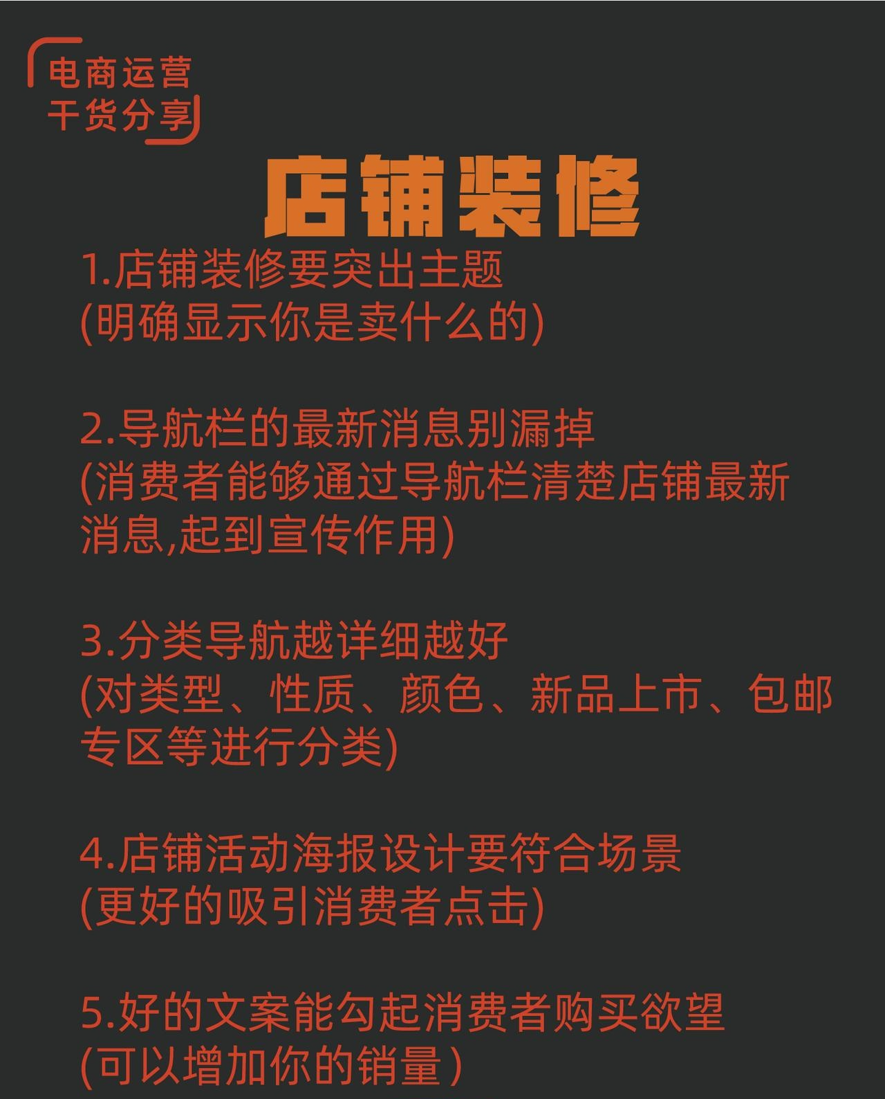 qw4.jpg