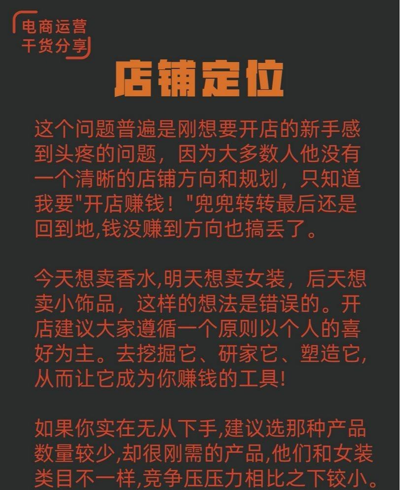qw1.jpg