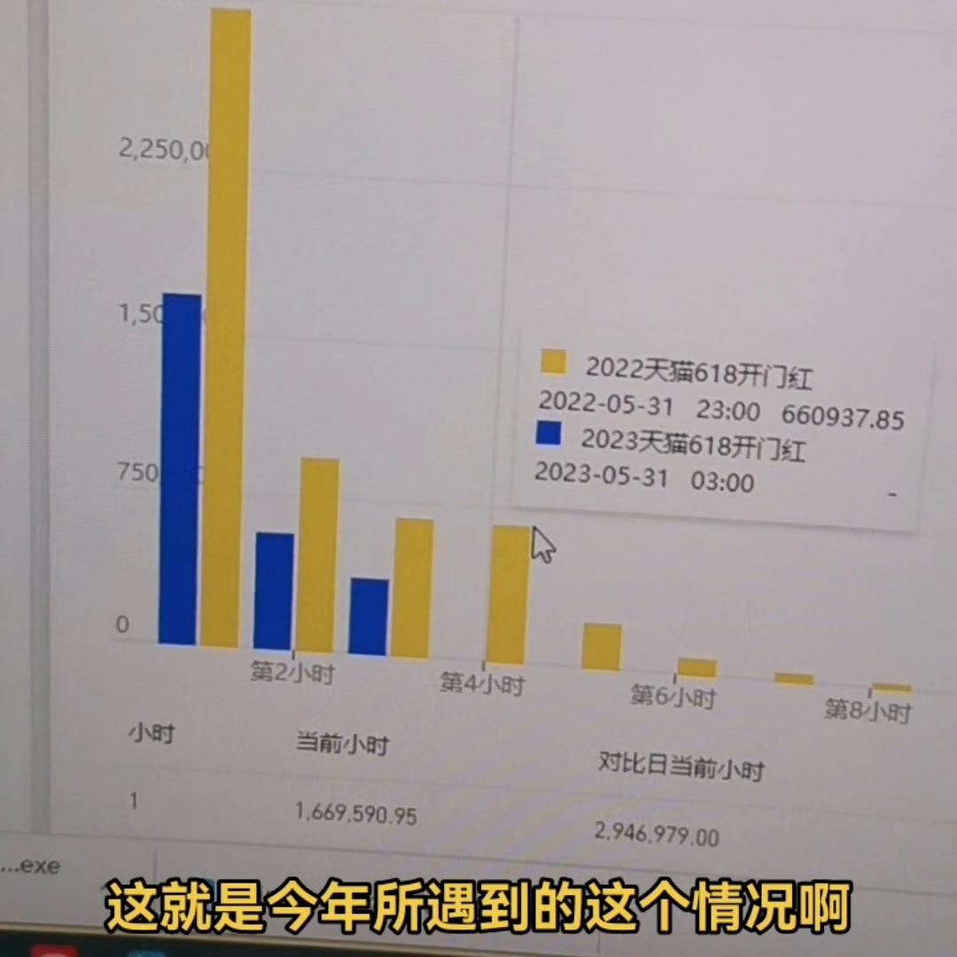 qw3.jpg