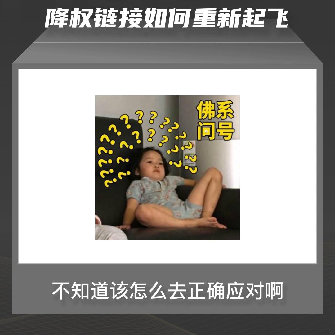 qw1.jpg