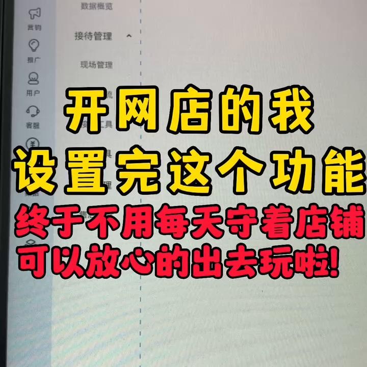qw1.jpg