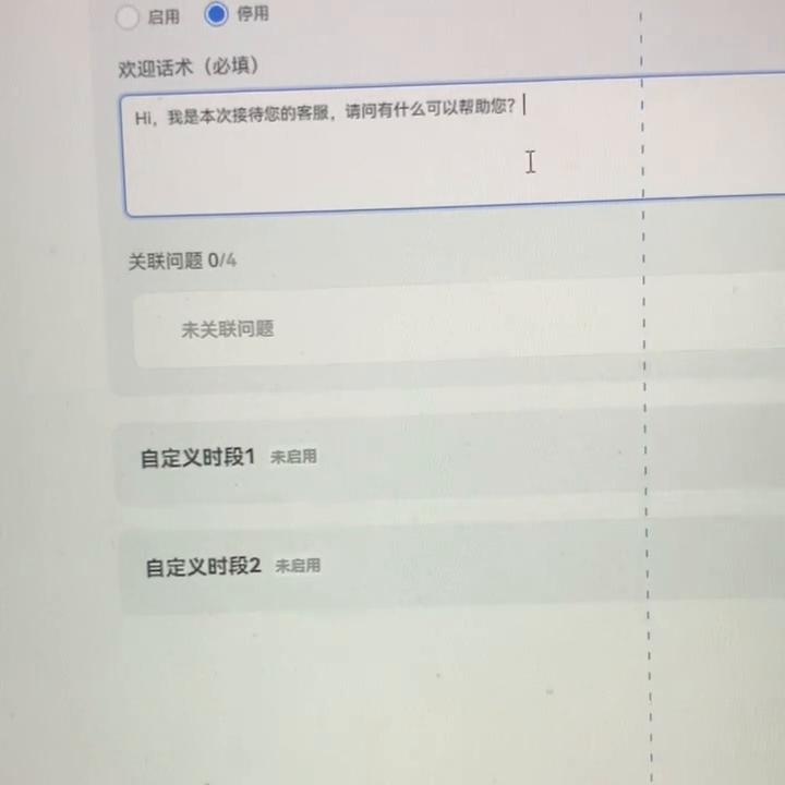 qw3.jpg