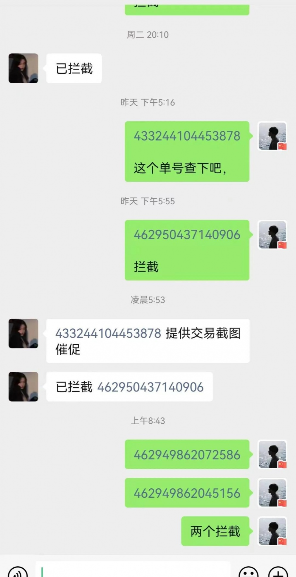 qw1.jpg