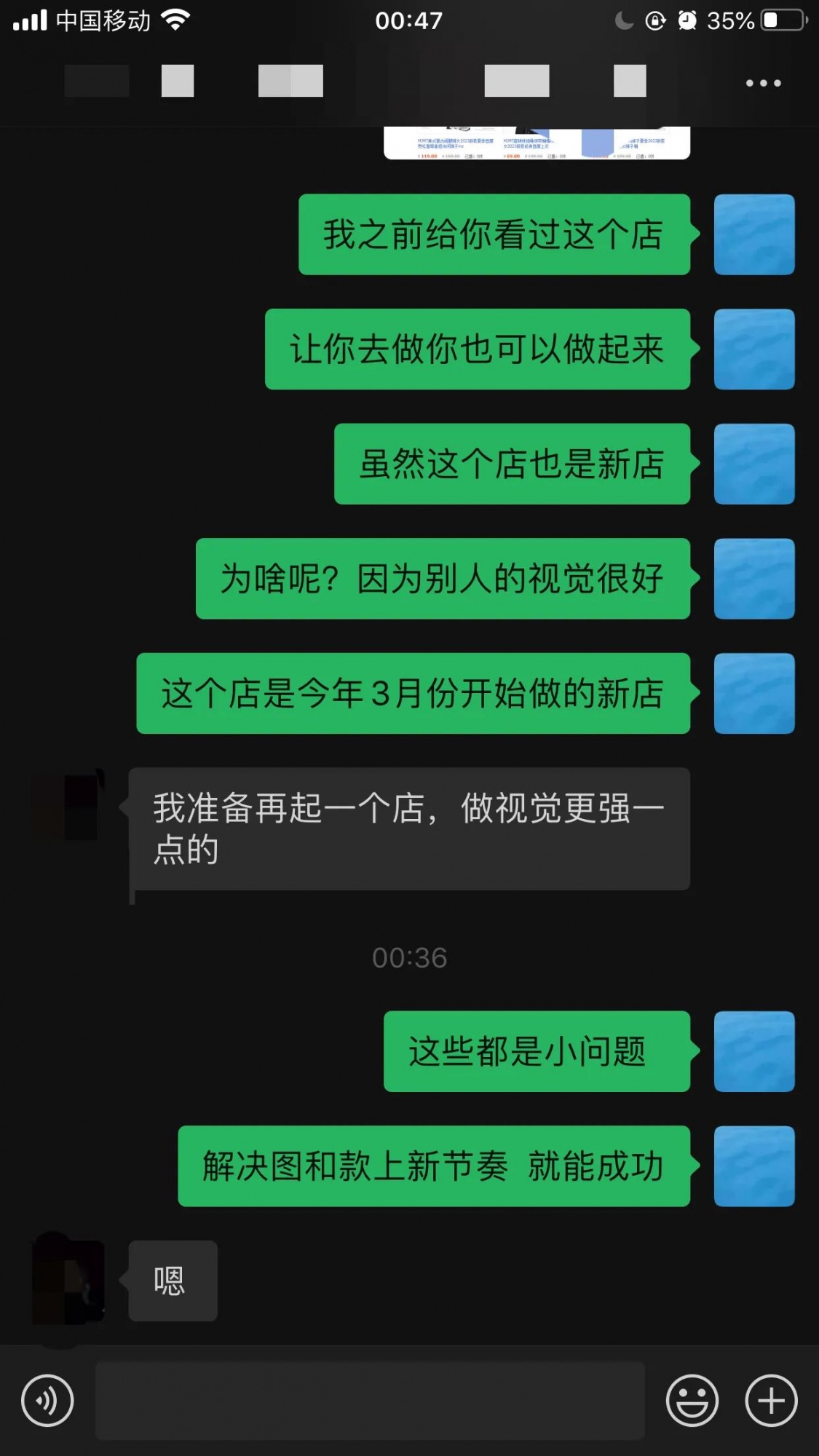 qw1.jpg