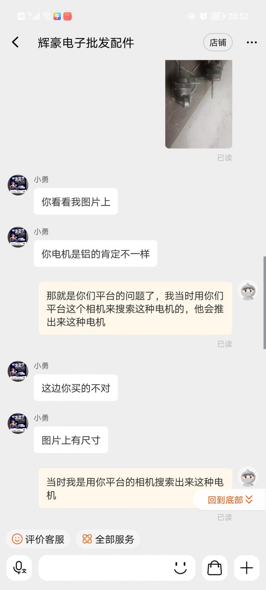 qw3.jpg