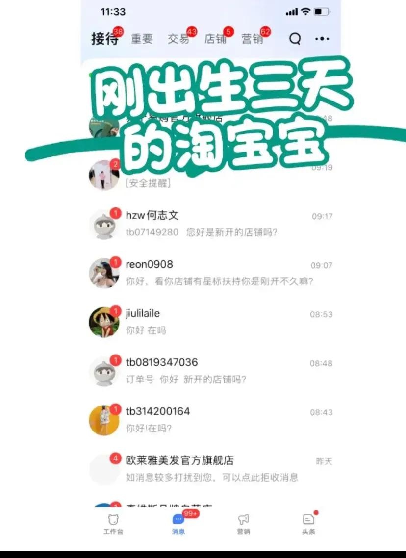 qw1.jpg
