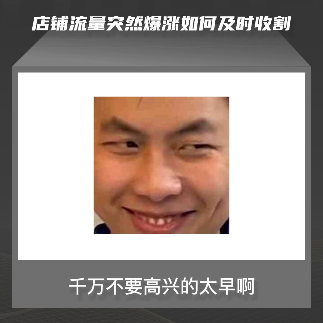 qw1.jpg