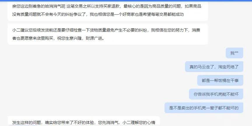 qw5.jpg