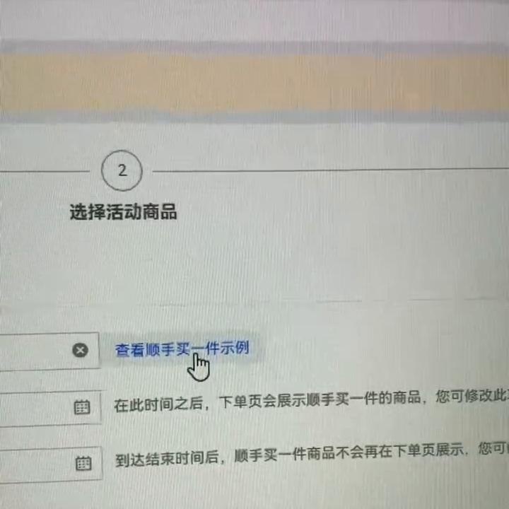 qw2.jpg
