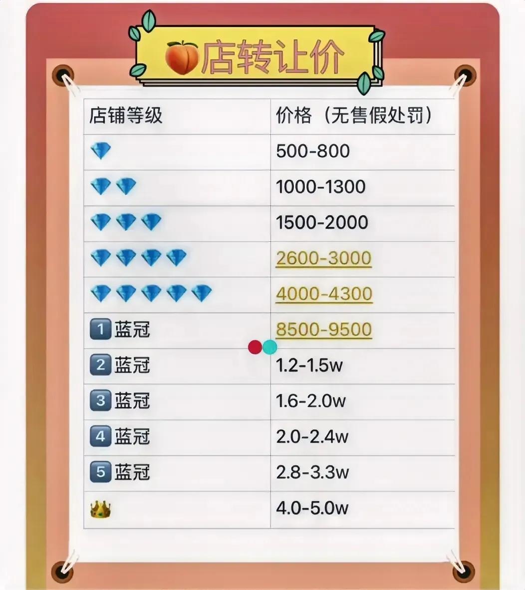 qw1.jpg