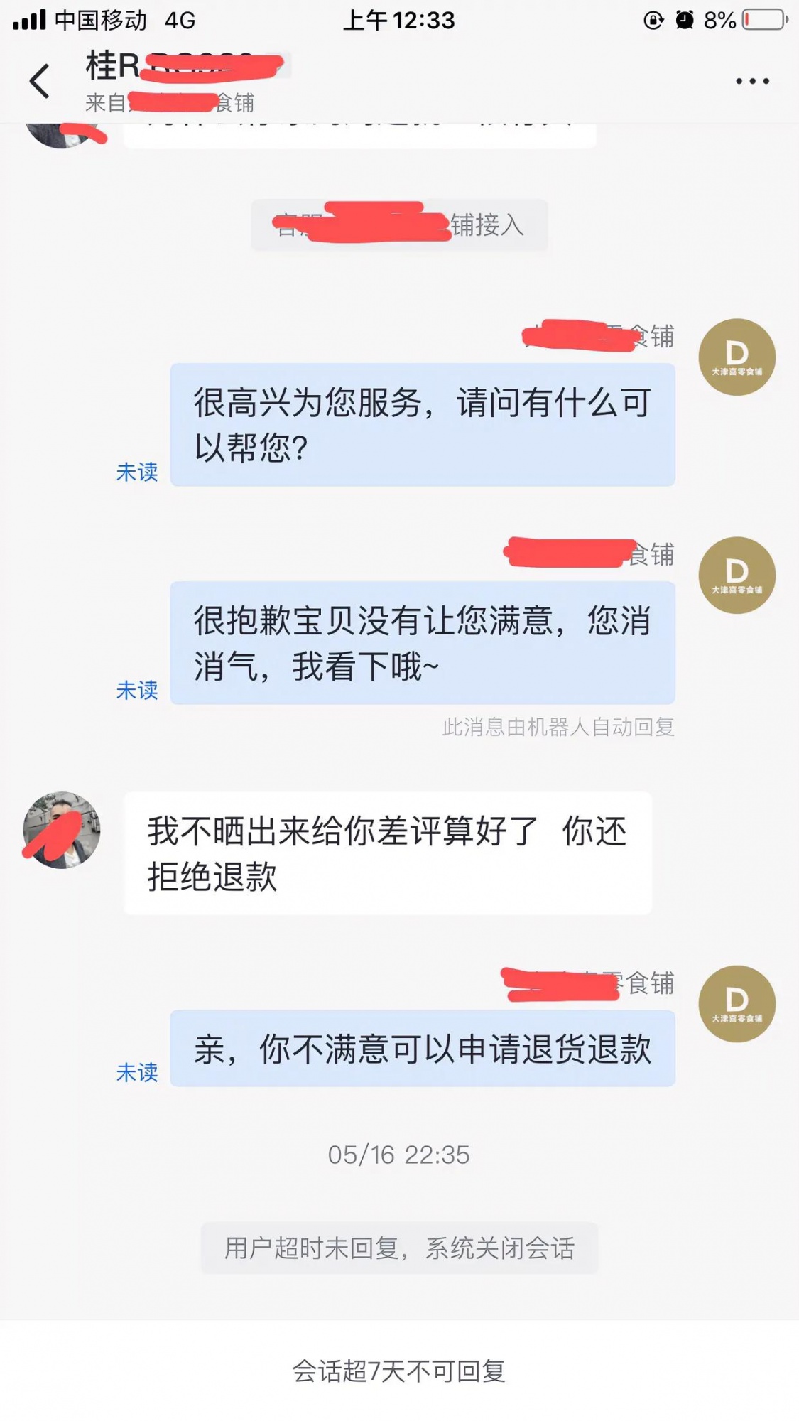 qw1.jpg