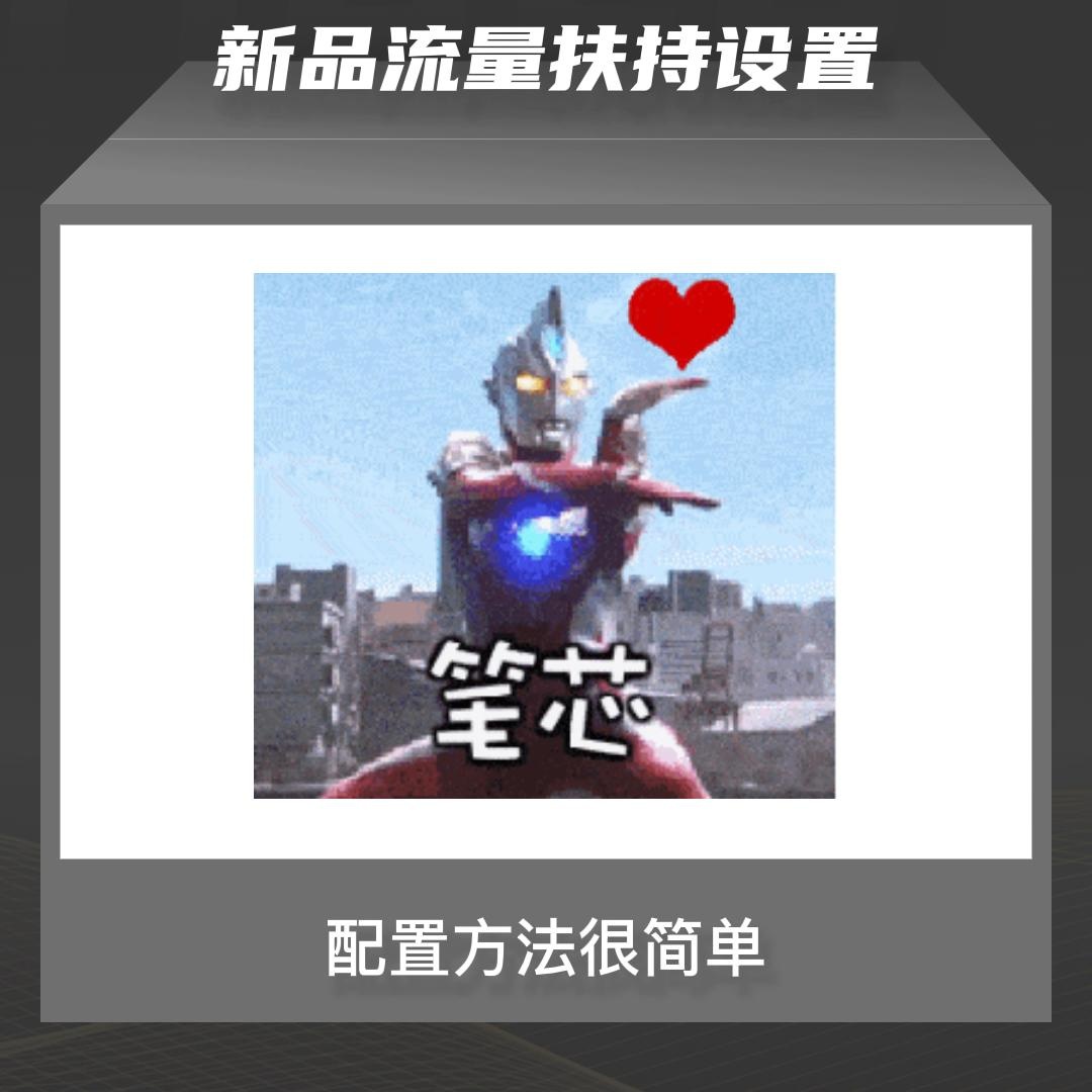 qw1.jpg
