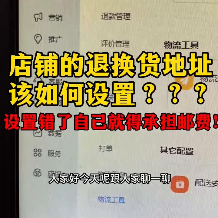 qw1.jpg