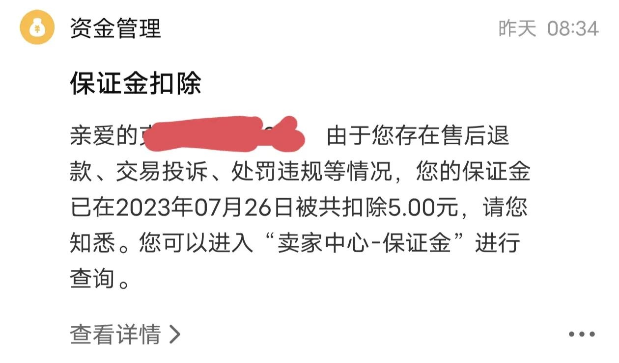 qw1.jpg