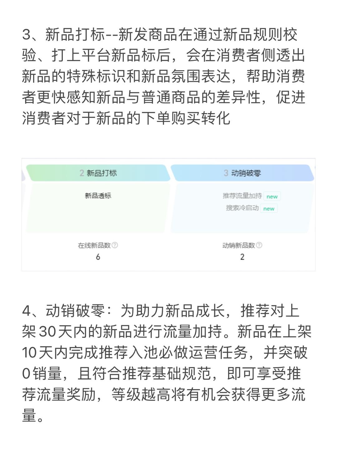 qw4.jpg