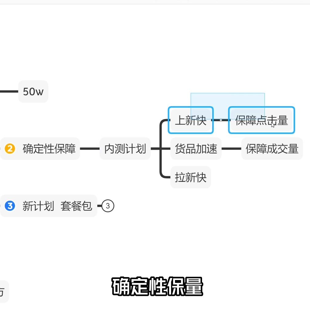 qw7.jpg