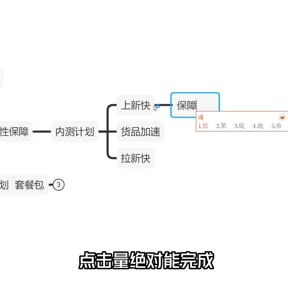 qw6.jpg