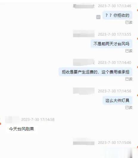 qw3.jpg